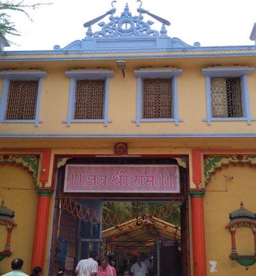 7Sankat Mochan Temple