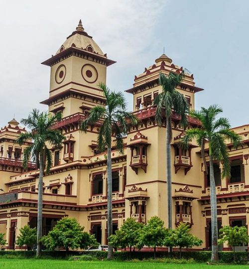 Banaras Hindu University