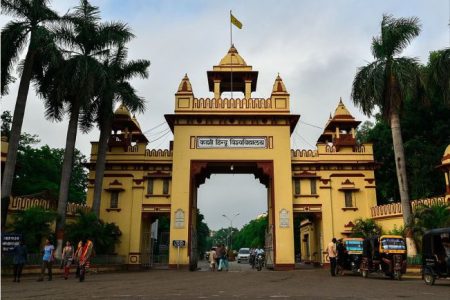 Banaras Hindu University