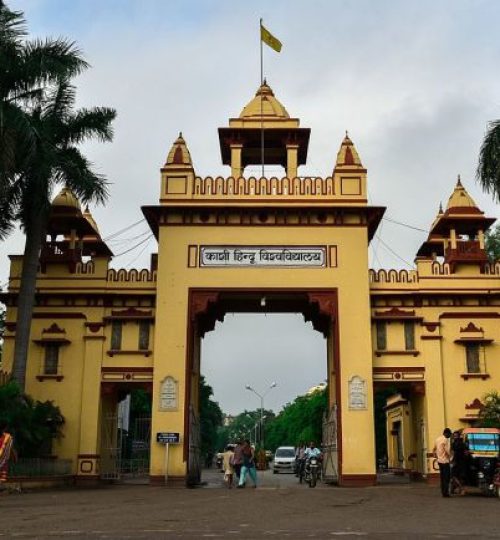 Banaras Hindu University